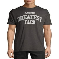 Начин да отпразнуваме Деня на бащата на мъжете най-голямата Таткова тениска