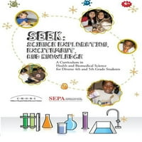 Търсене: учебна програма по здравни и биомедицински науки за разнообразни ученици от 4-ти и 5-ти клас