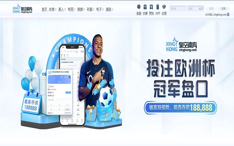 会员无法充值的常见原因